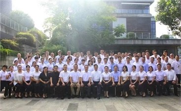 堅定目標 持續奮斗——2023年華逸府年中大會圓滿召開